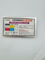 Healix Conmem Pro Gold Rotary Dental Files20-04% 21mm