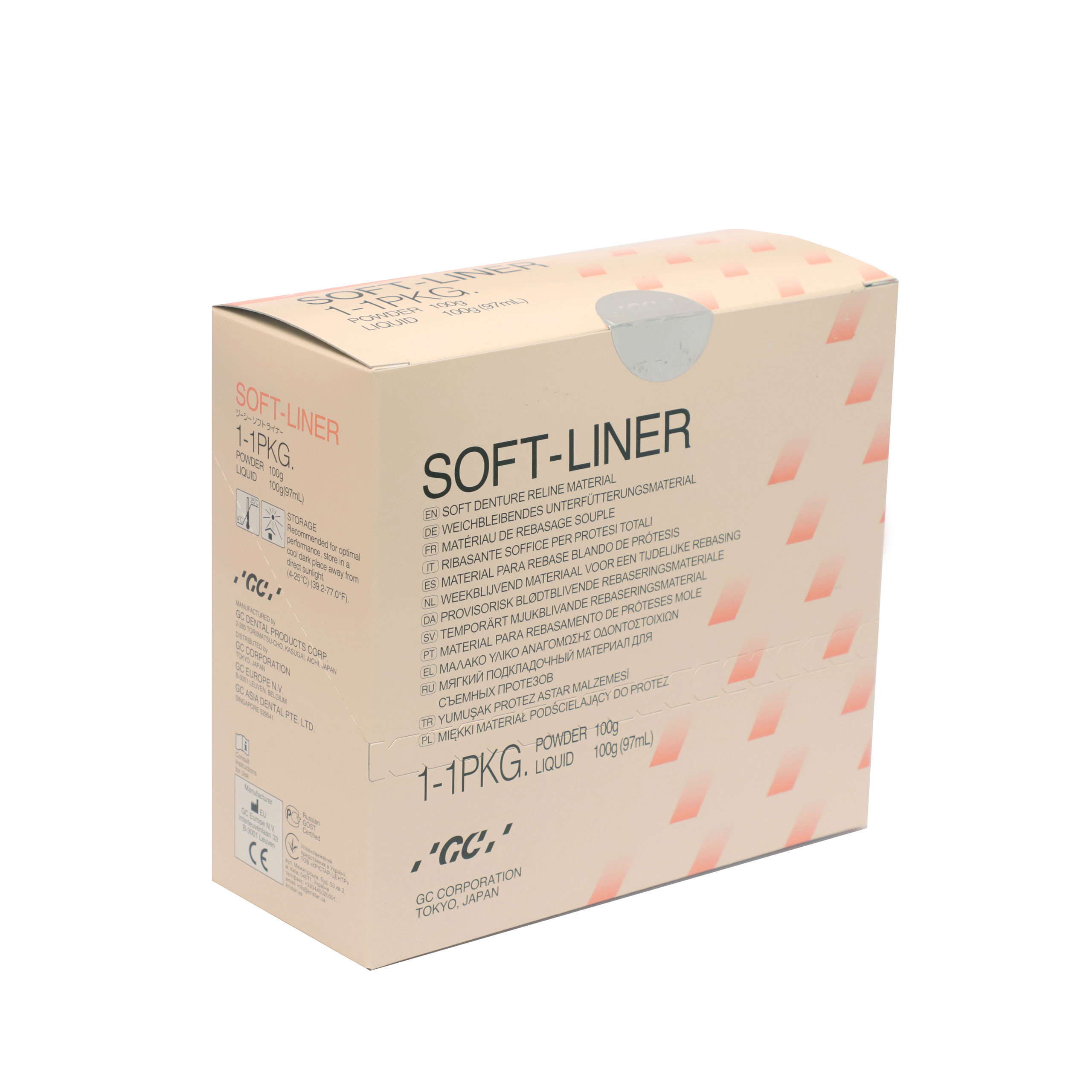 Gc Soft Liner 1-1pkg  Powder 100g Liquid 100g (97ml)