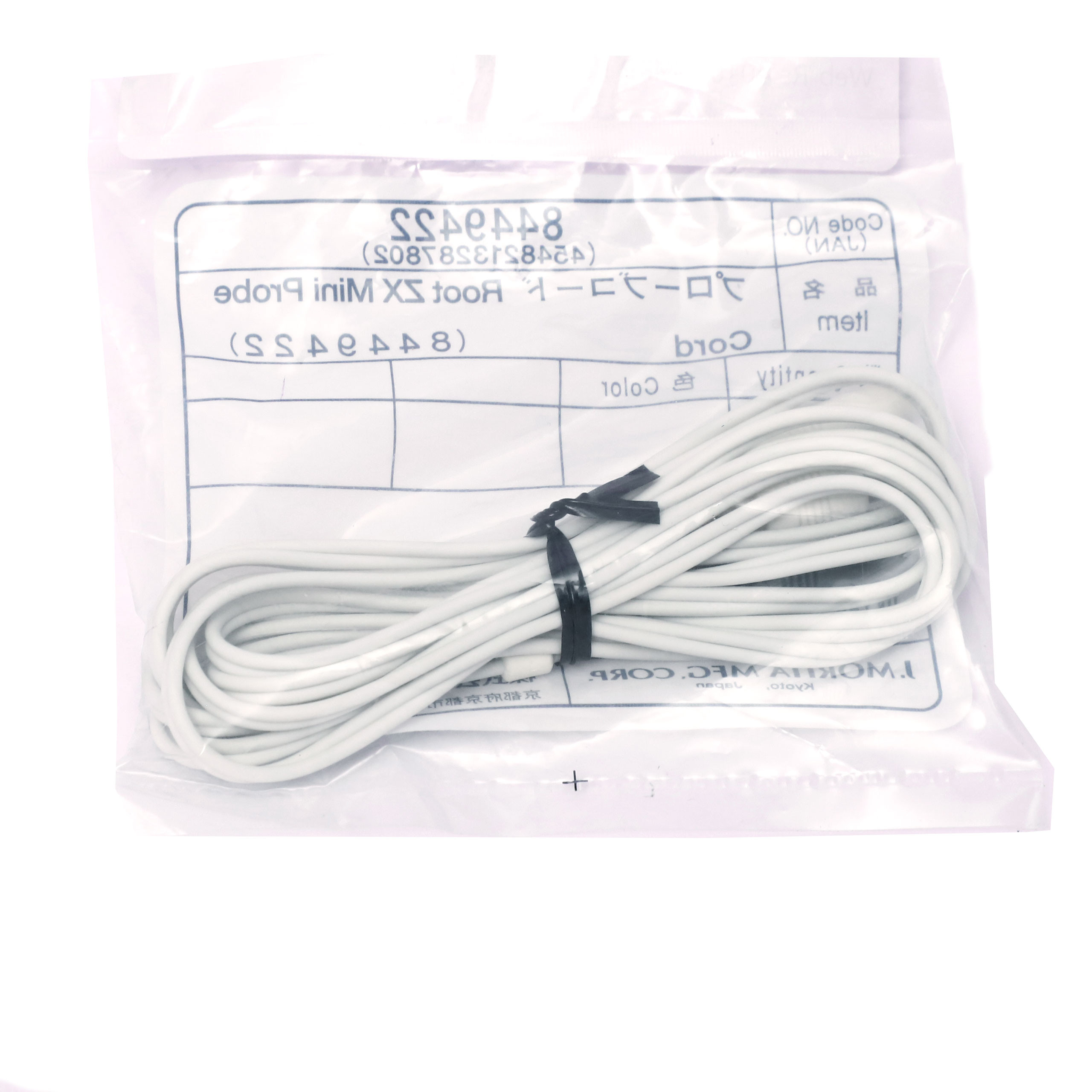 J Morita Probe Cord Root Zx Mini