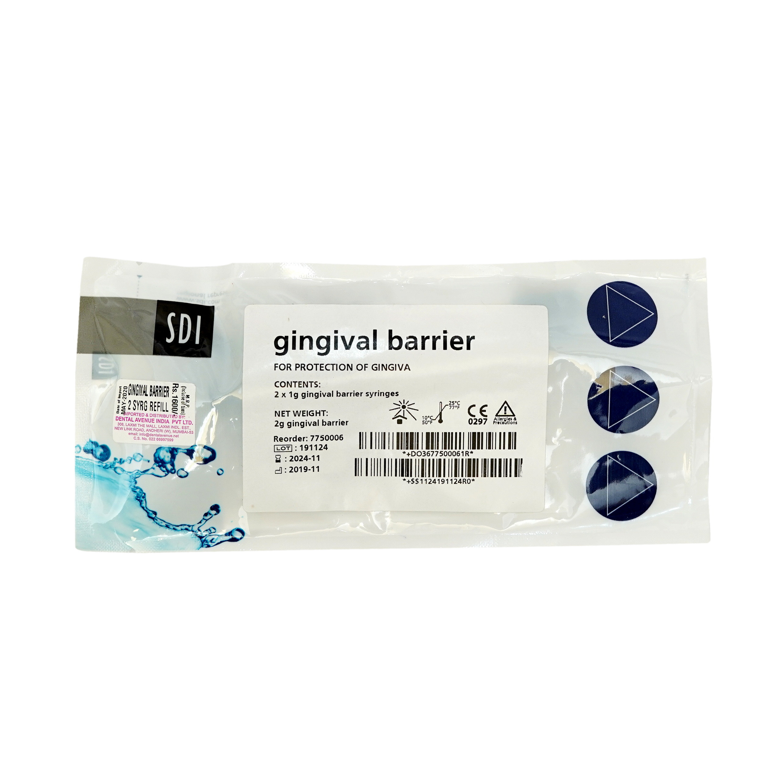 Gingival Barreir (2x1g)