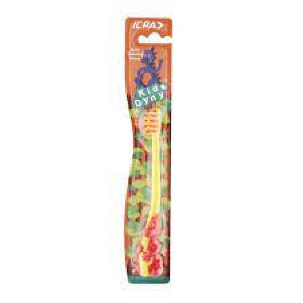 ICPA Kids Dyny Toothbrush.